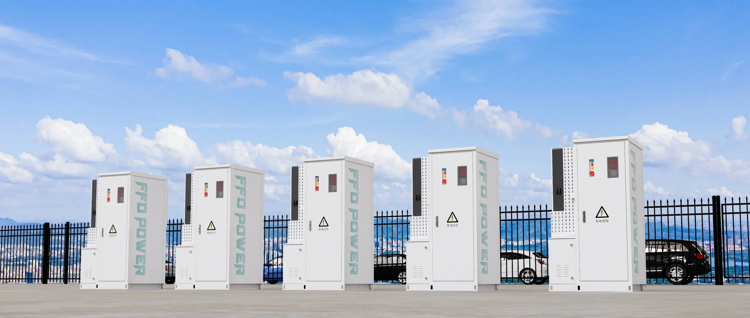 FFD Power Galaxy Series industrial energy storage cabinets installed at an outdoor EV charging station.