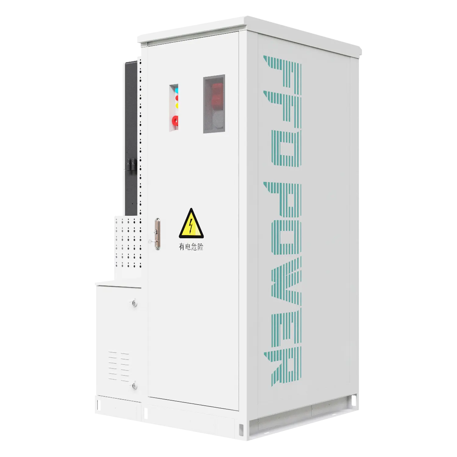 FFD Power liquid-cooled energy storage cabinet with integrated battery management system for industrial power.