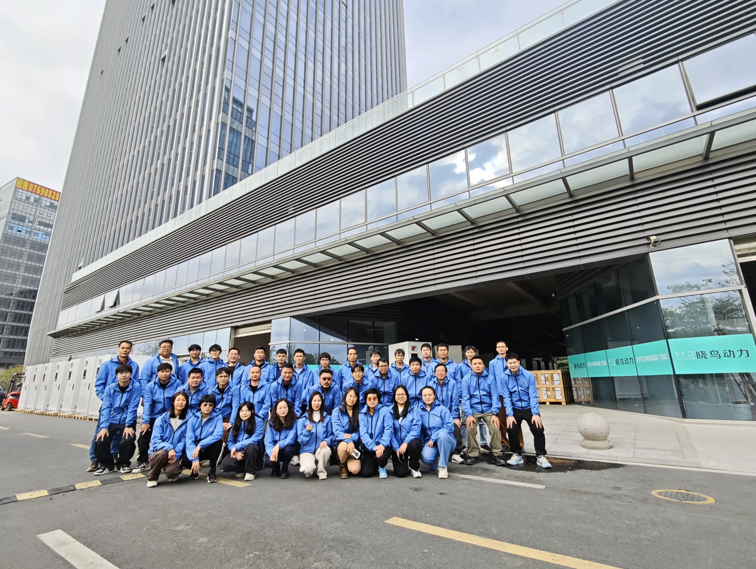 Unternehmenskultur bei FFD POWER als Energiespeicher Anbieter